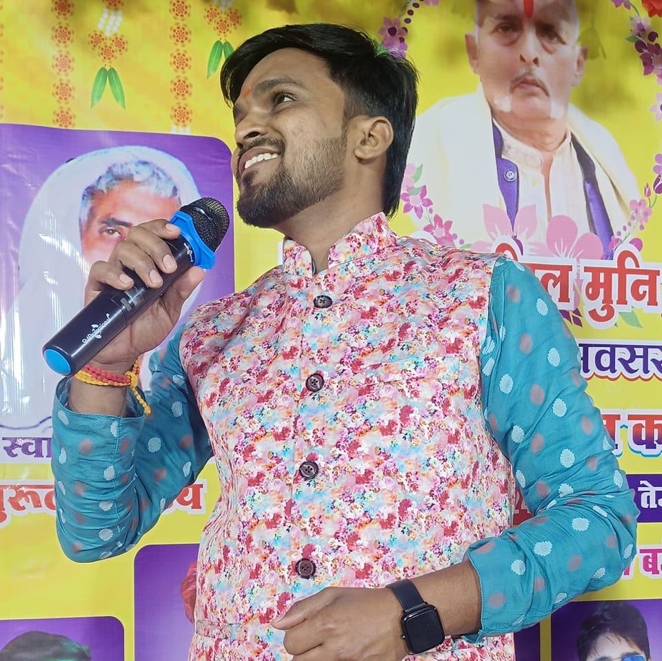 Abhinandan ojha